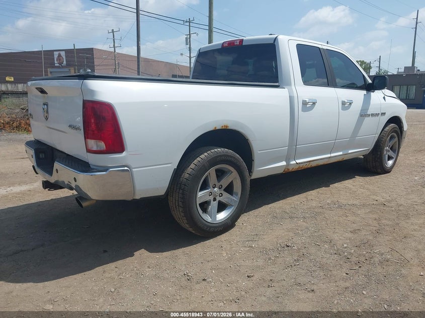 Vin: 1c6rd7gt5cs146933, lot: 46017159, ram 1500 big horn 20124