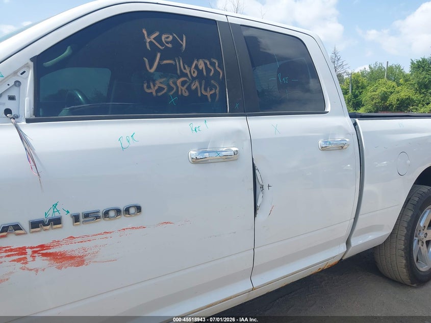 2012 RAM 1500 BIG HORN · Фото 12