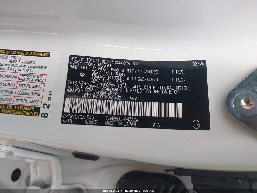2026 Toyota Land Cruiser VIN: JTEABFAJ2TK062402 Lot: 45519471