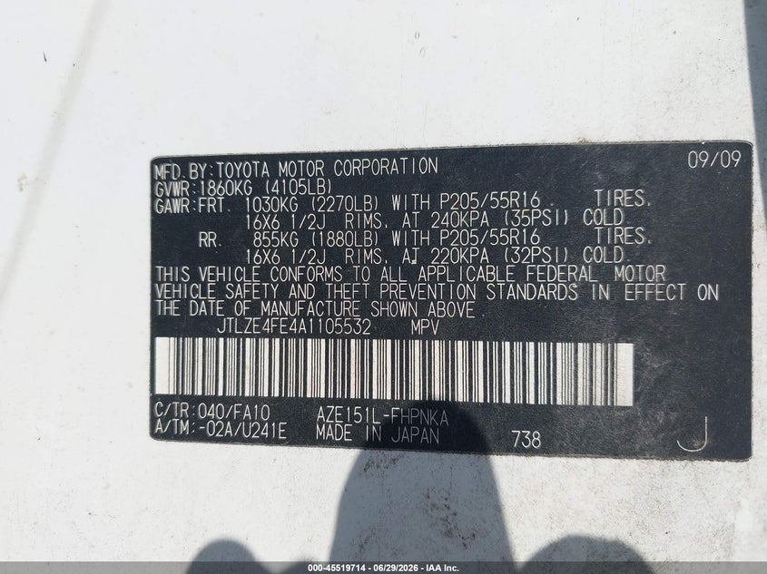 2010 Scion Xb VIN: JTLZE4FE4A1105532 Lot: 45519714