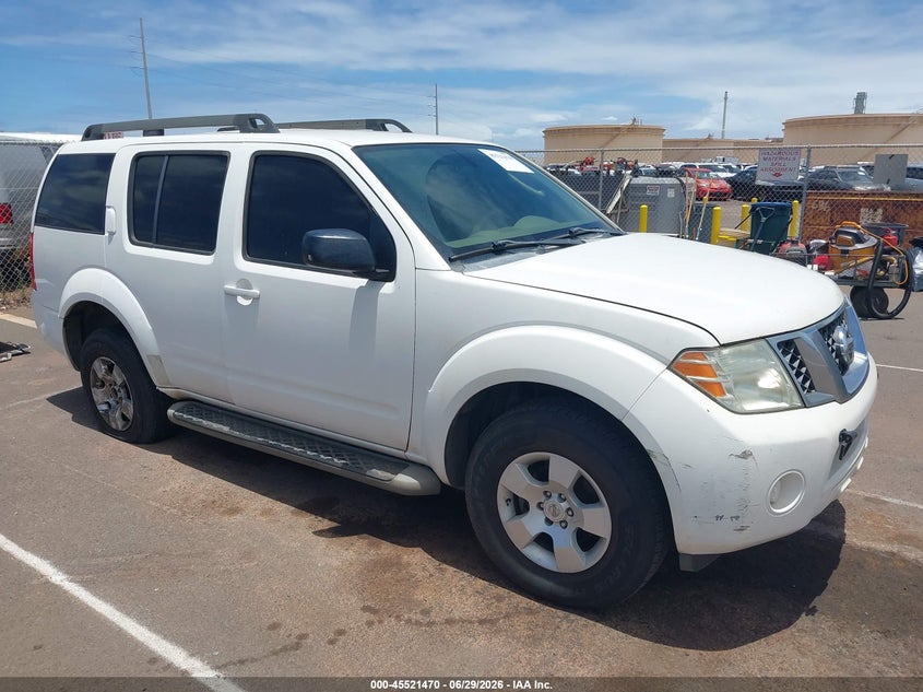 2012 Nissan Pathfinder