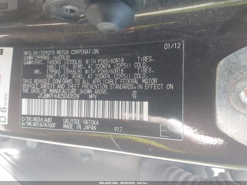 2012 Lexus Gx 460 VIN: JTJBM7FX4C5043528 Lot: 45521566