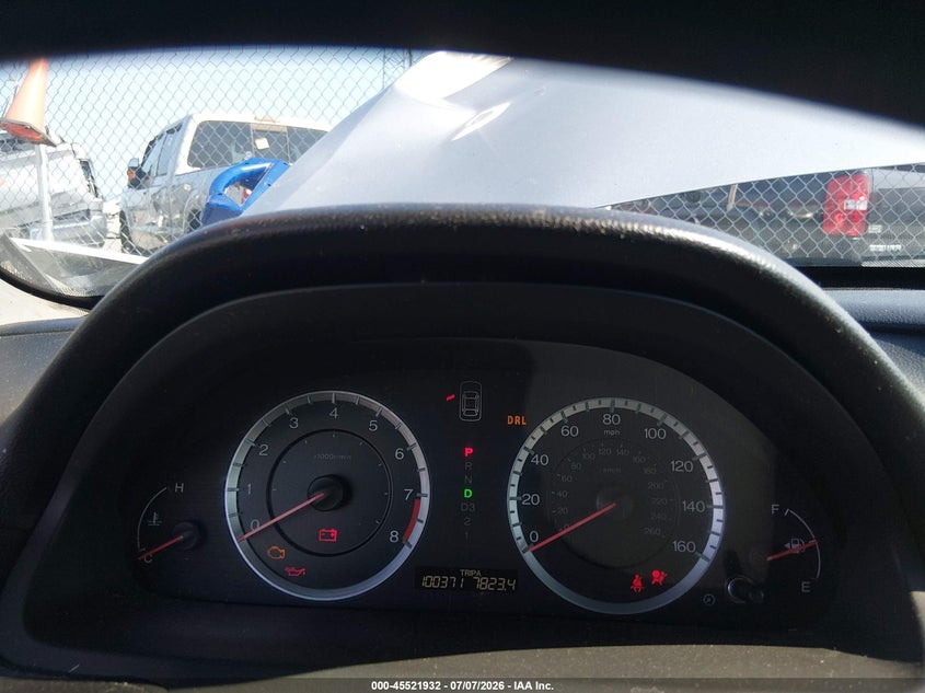 2011 HONDA ACCORD COUPE 2.4L I-4 DOHC, VVT, 190HP