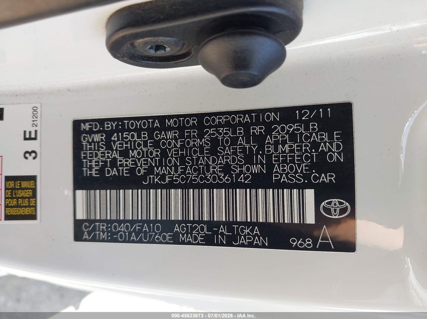 2012 Scion Tc VIN: JTKJF5C75C3036142 Lot: 45523873