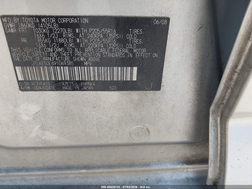 2009 Scion Xb VIN: JTLKE50E691069385 Lot: 45526153