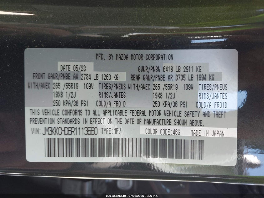 2024 Mazda Cx-90 3.3 Turbo Preferred Plus VIN: JM3KKCHD6R1113560 Lot: 45526549