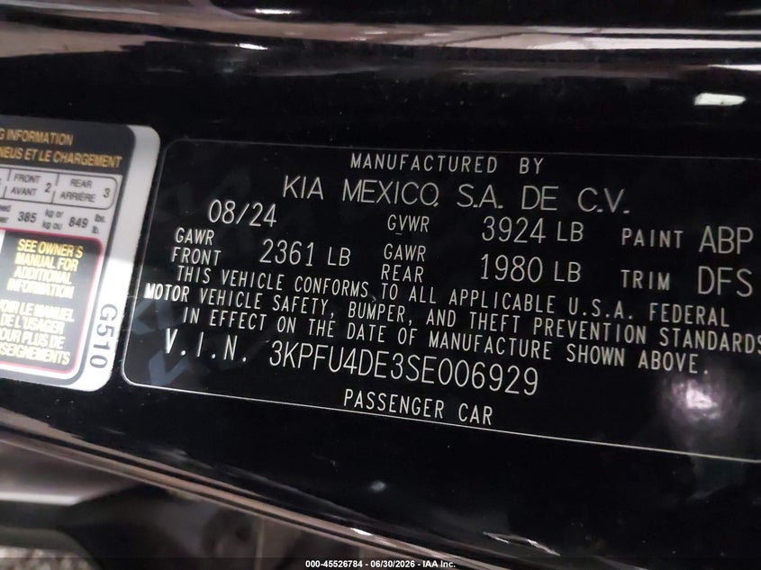 2025 KIA K4 EX · Фото 9
