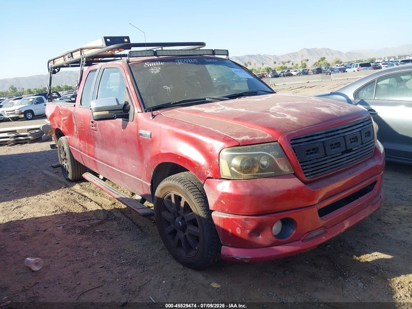 2007 Ford F-150