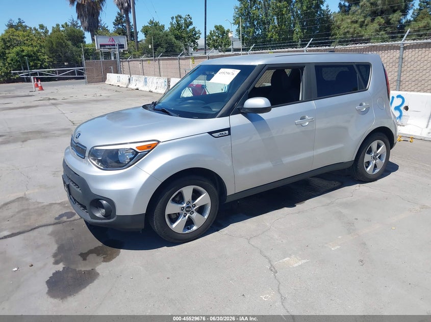 2017 Kia Soul KNDJN2A22H7463505 photo 1