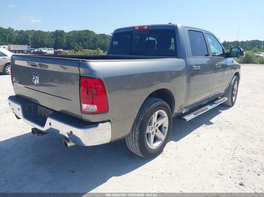 Vin: 1c6rd6lt9cs268520, lot: 46029032, ram 1500 big horn 20124