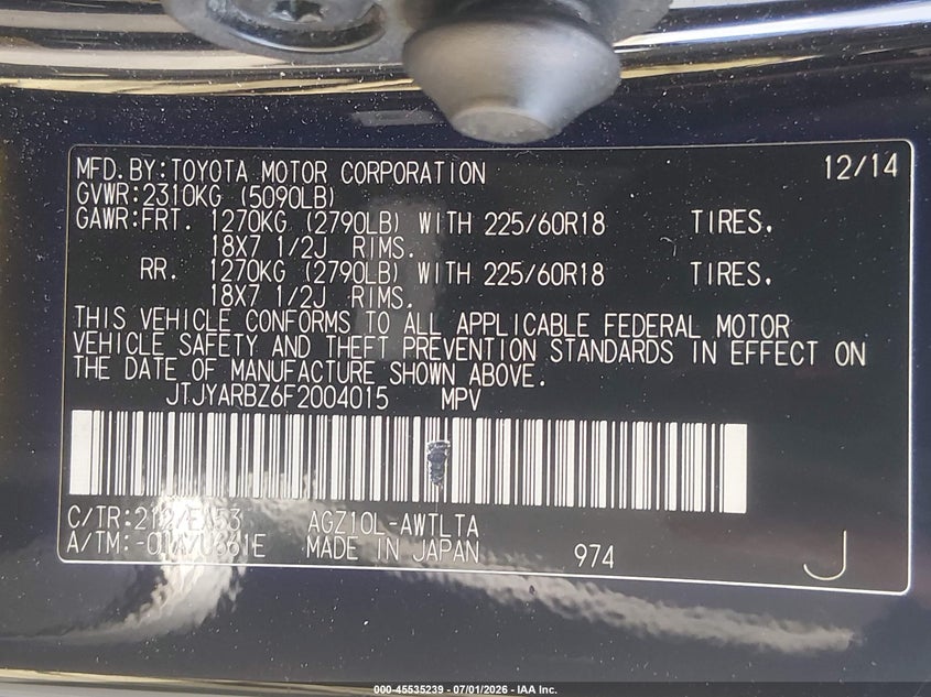 LEXUS NX 200T 2015 VIN JTJYARBZ6F2004015