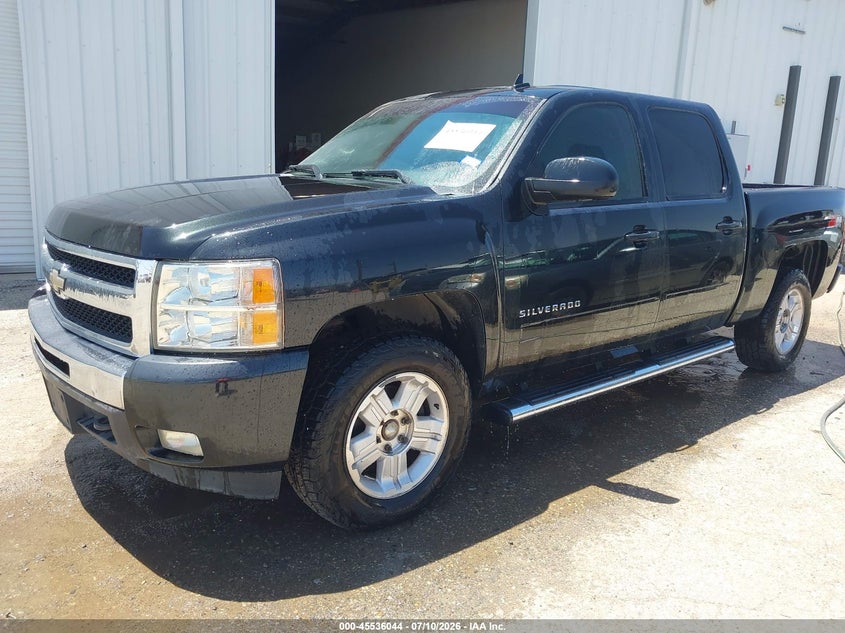 AtlanticExpress - Chevrolet Silverado 1500