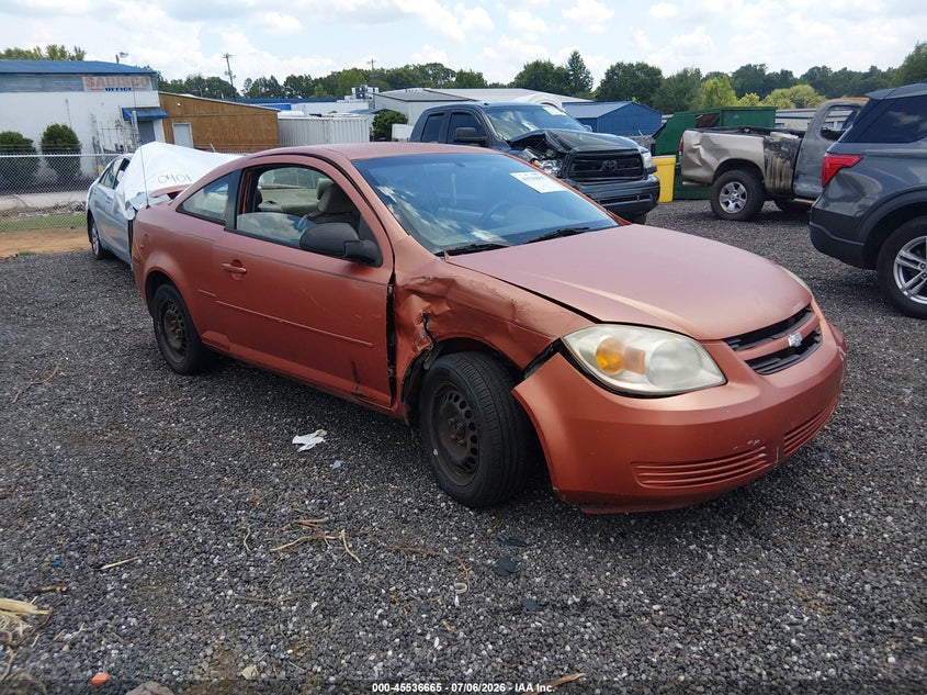 2007 Chevrolet Cobalt