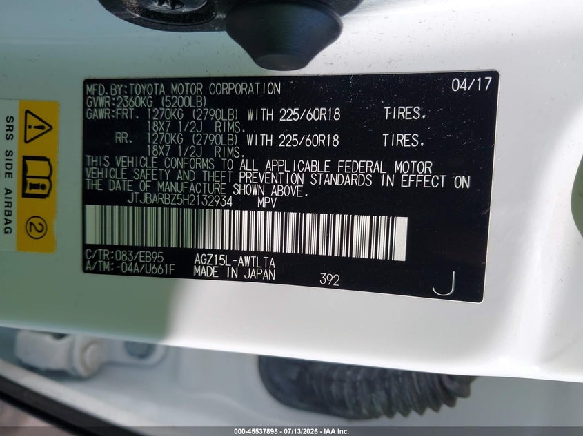 2017 LEXUS NX 200T F SPORT · Фото 9