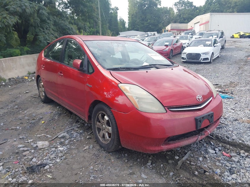 2008 Toyota Prius