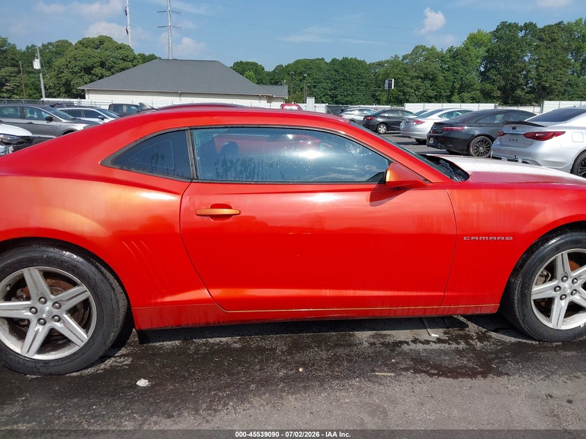 AtlanticExpress - Chevrolet Camaro