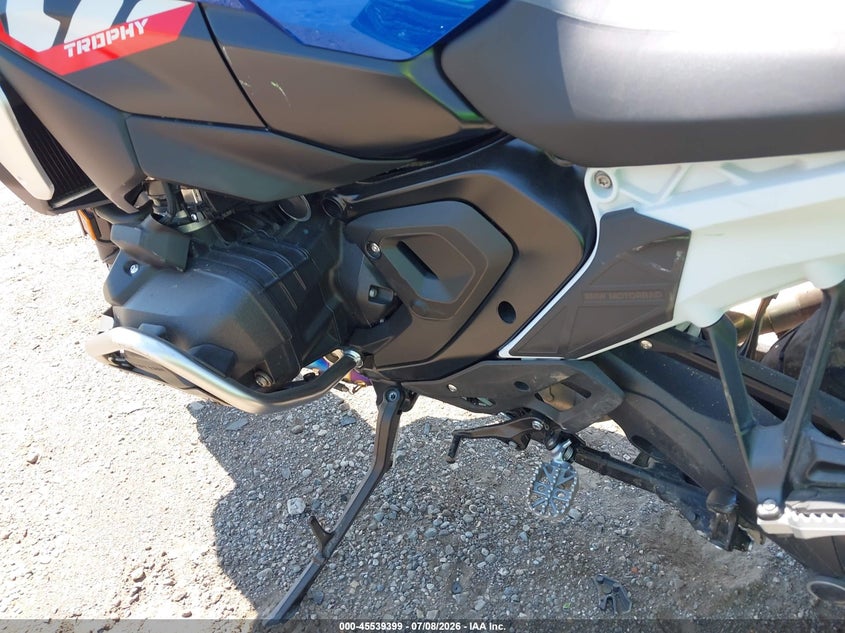 BMW R 1300 2024