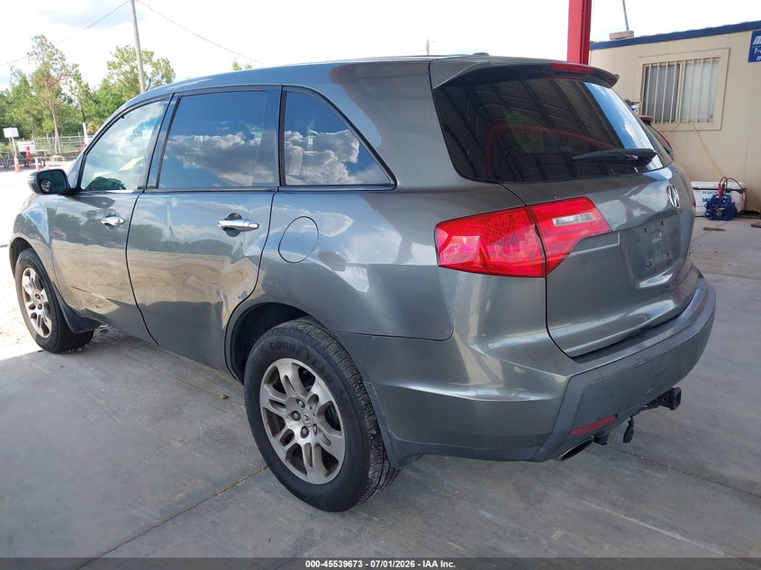 AtlanticExpress - Acura MDX