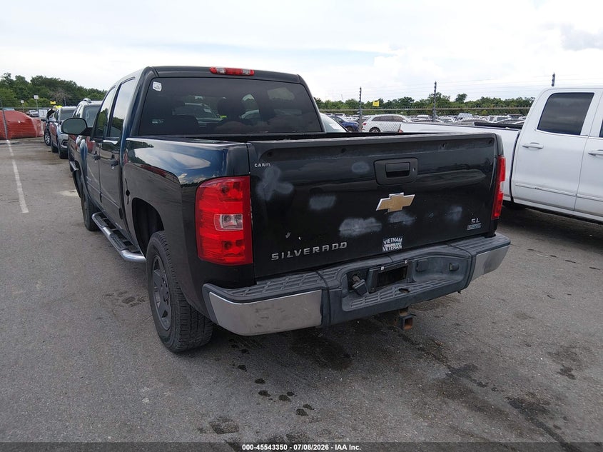 AtlanticExpress - Chevrolet Silverado 1500
