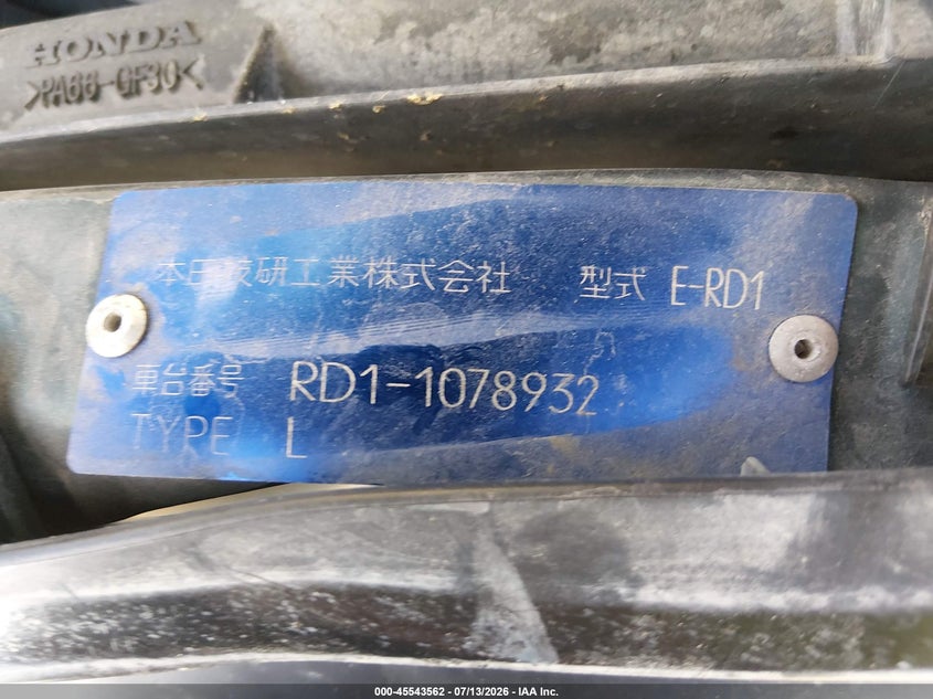 HONDA CRV 1996 VIN 0000000RD11078932
