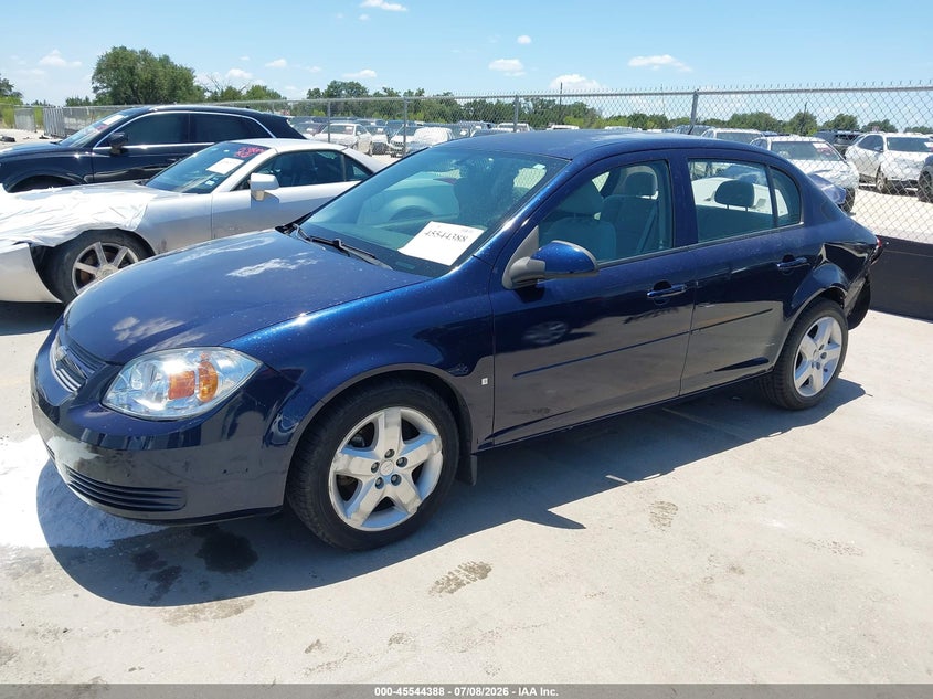 2008 Chevrolet Cobalt, Удар ззаду, IAAI, VIN 1G1AL58F987151500 — фото 2