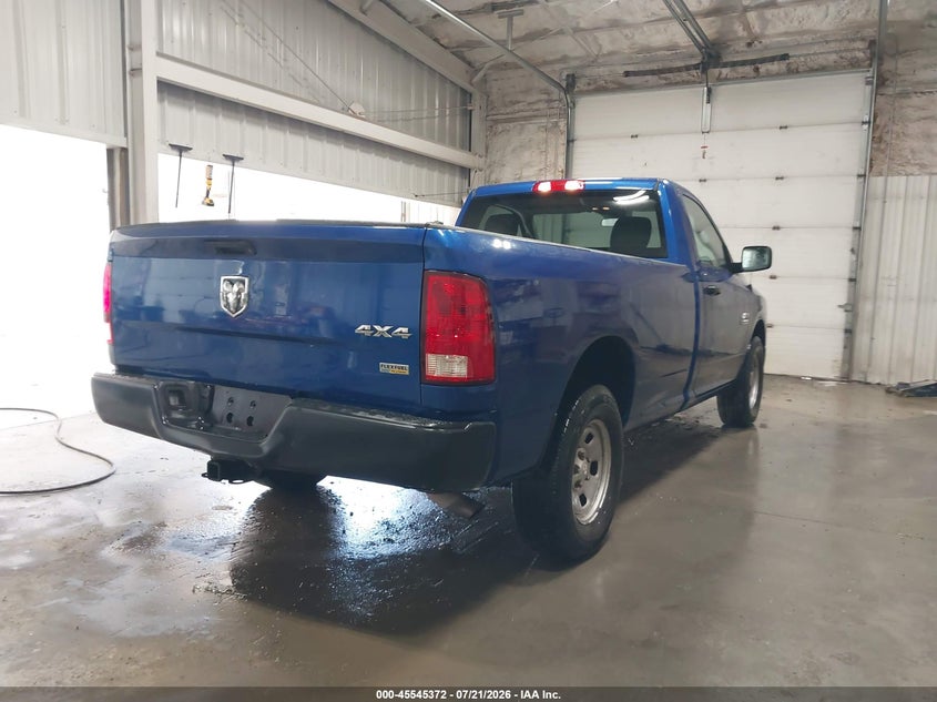Vin: 3c6jr7dg6jg321605, lot: 46043641, ram 1500 20184