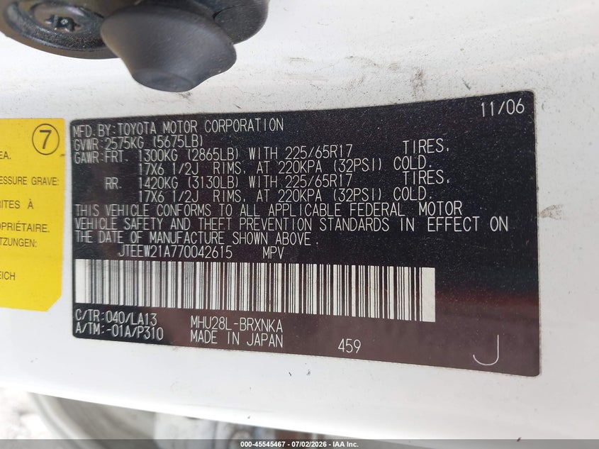 AtlanticExpress - Toyota Highlander Hybrid