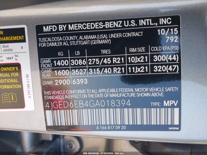 2016 Mercedes-Benz Gle 450 Amg Coupe 4Matic VIN: 4JGED6EB4GA018394 Lot: 45546336