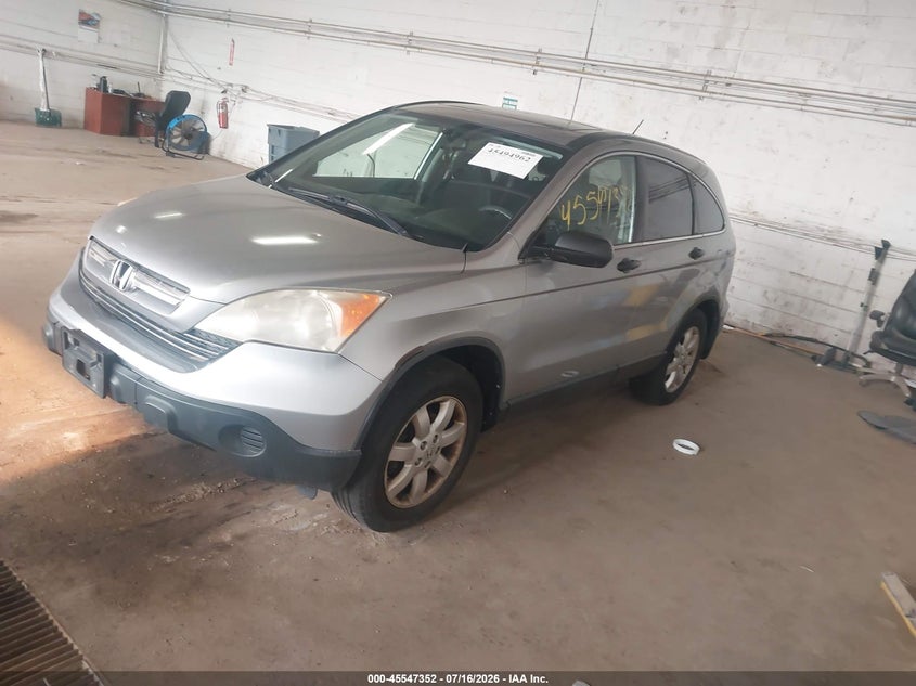 2007 Honda CR-V, Звичайний знос, IAAI, VIN JHLRE48587C059499 — фото 2
