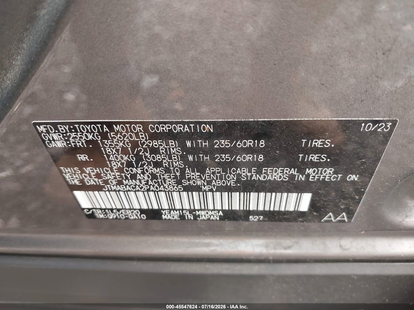 2023 Toyota Bz4X Xle VIN: JTMABACA2PA043865 Lot: 45547624