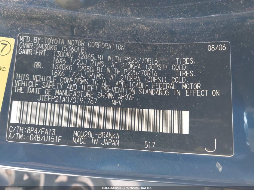 AtlanticExpress - Toyota Highlander