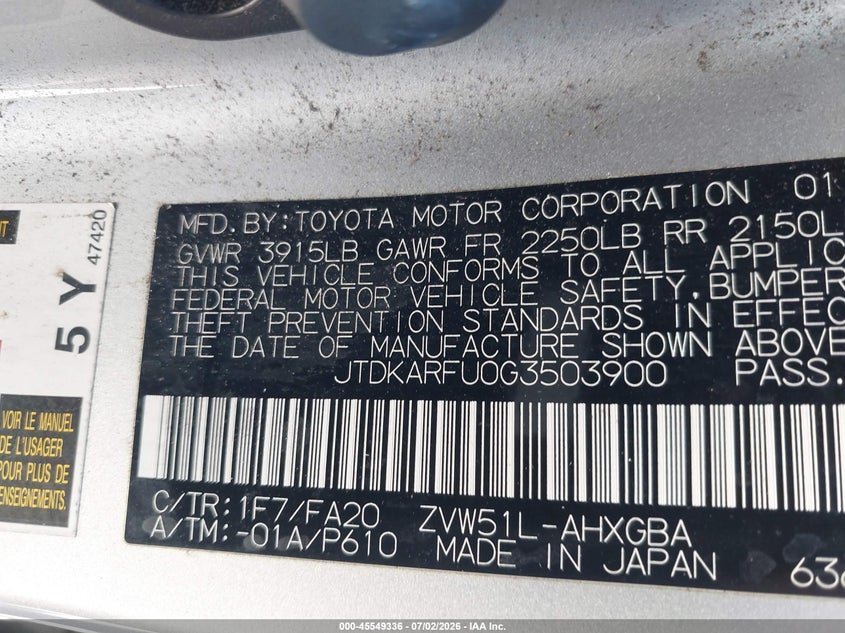 AtlanticExpress - Toyota Prius