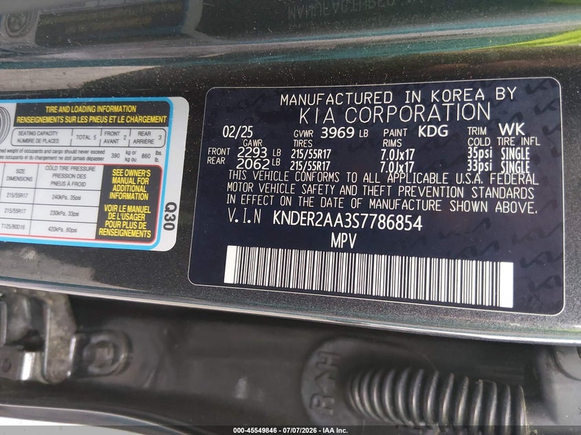 2025 Kia Seltos Ex VIN: KNDER2AA3S7786854 Lot: 45549846