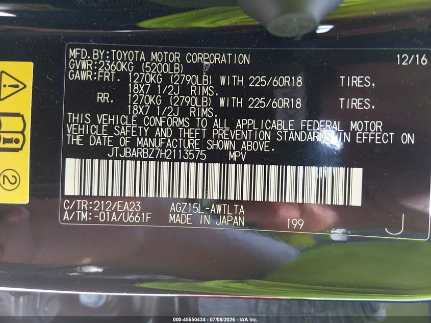 2017 Lexus Nx 200T VIN: JTJBARBZ7H2113575 Lot: 45550434