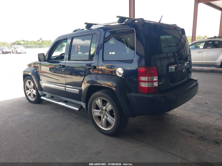 AtlanticExpress - Jeep Liberty