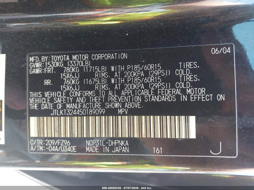 2005 Scion Xb VIN: JTLKT324450189099 Lot: 45555336
