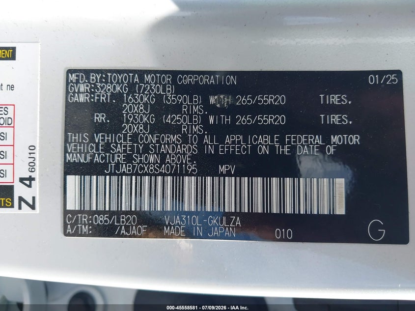 2025 Lexus Lx 600 Premium VIN: JTJAB7CX8S4071195 Lot: 45558581