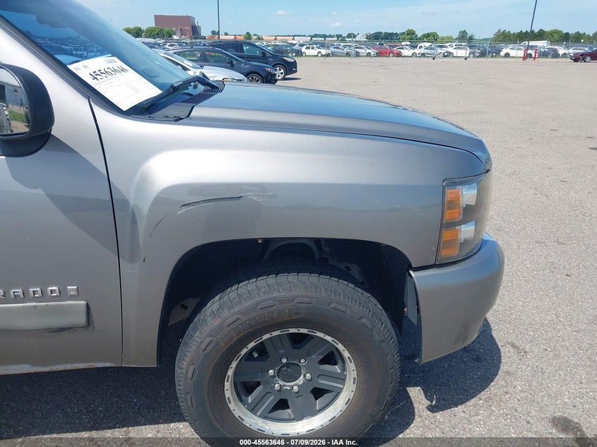 2007 CHEVROLET SILVERADO PICKUP 5.3L V-8 315HP