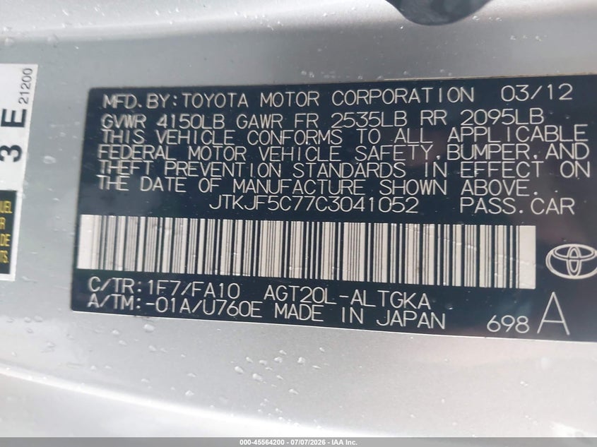 2012 Scion Tc VIN: JTKJF5C77C3041052 Lot: 45564200