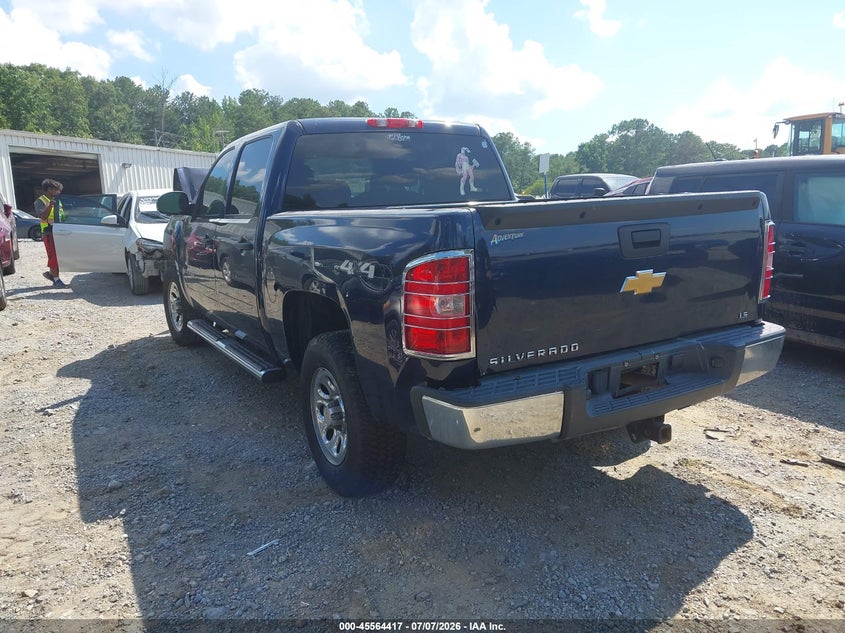 2012 CHEVROLET SILVERADO 1500 auction photo 3