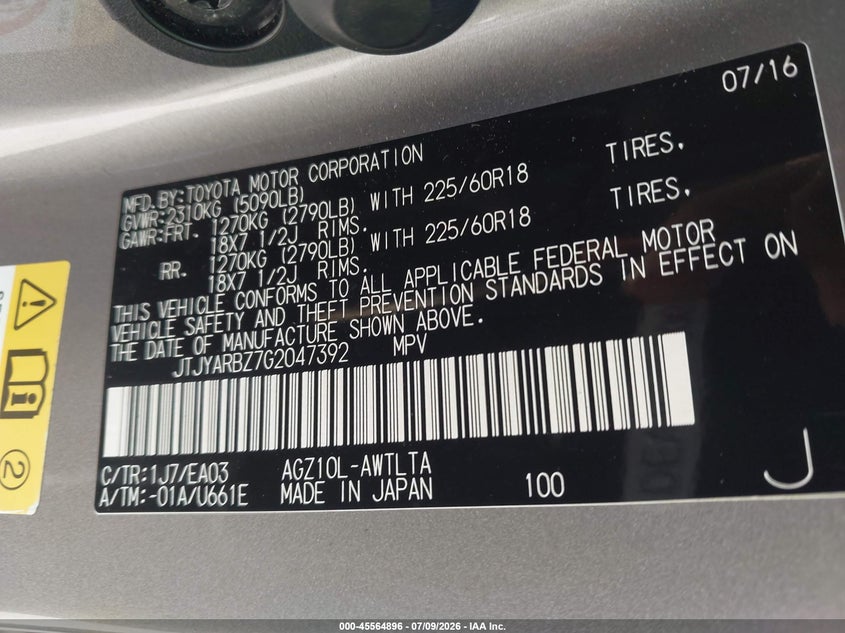 2016 Lexus Nx 200T VIN: JTJYARBZ7G2047392 Lot: 45564896