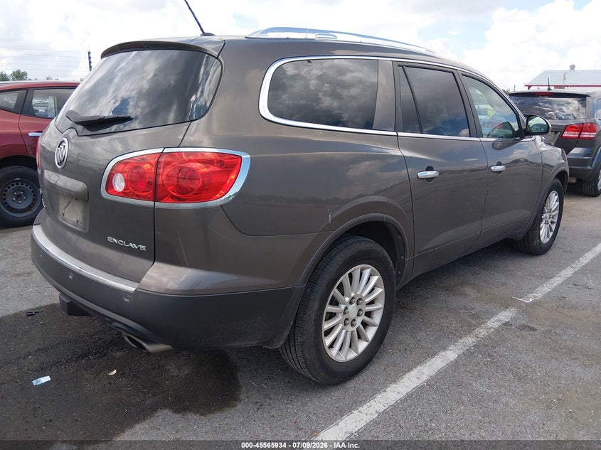 Vin: 5gakrced5cj131310, lot: 46064264, buick enclave leather 20124