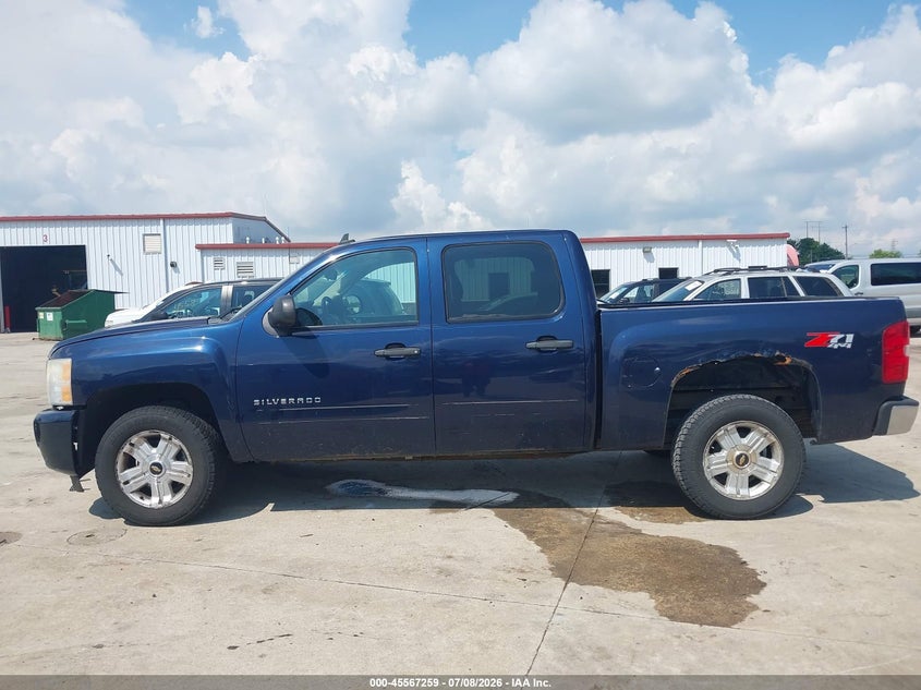 AtlanticExpress - Chevrolet Silverado 1500