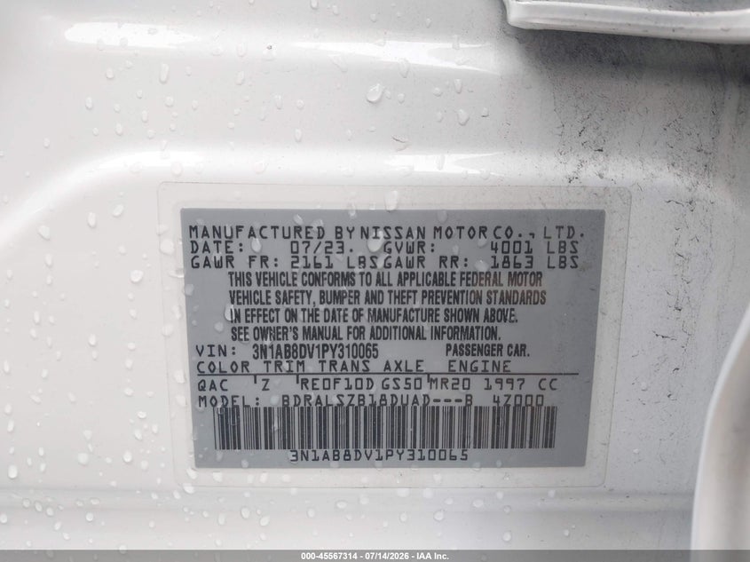 2023 NISSAN SENTRA SEDAN 2.0L I-4 DI, DOHC, VVT, 149HP
