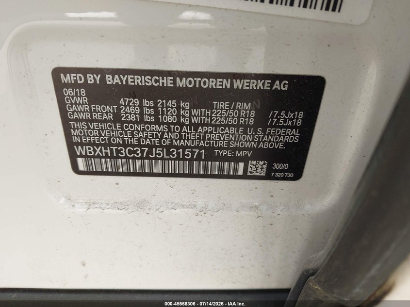 Фото 9 - BMW X1