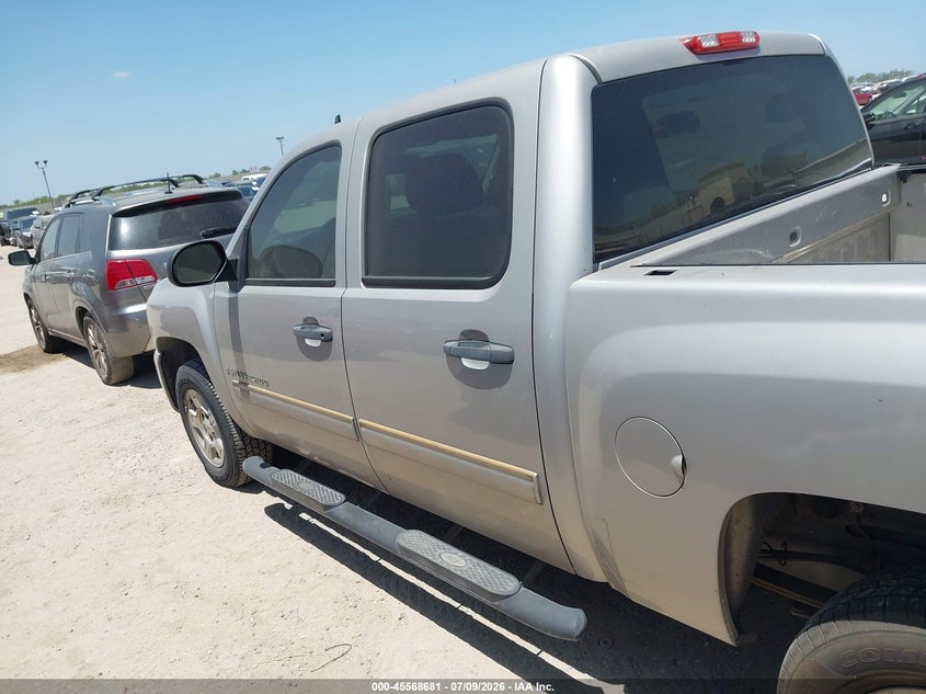 AtlanticExpress - Chevrolet Silverado 1500