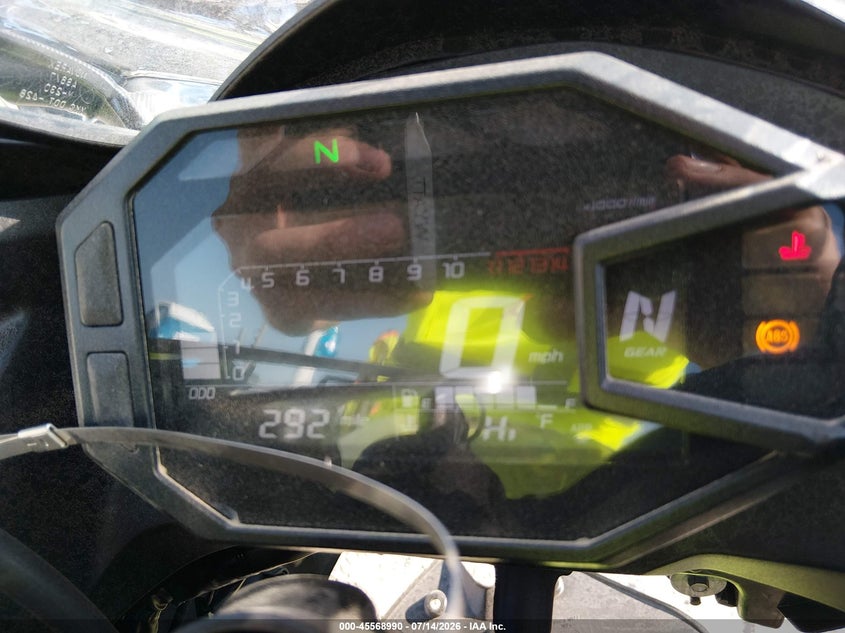 2026 Kawasaki Ex500 VIN: ML5EXGG17TDAA0088 Lot: 45568990
