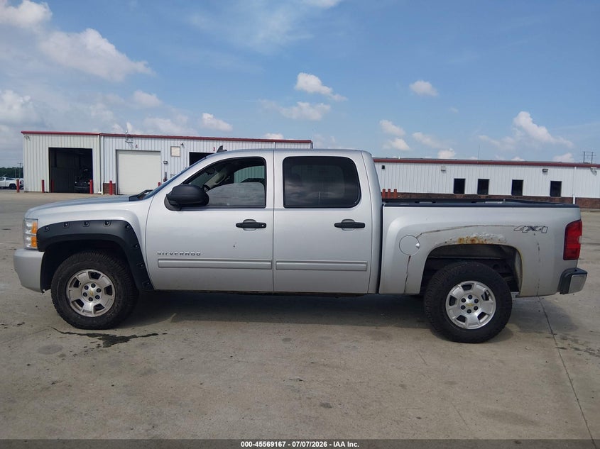 AtlanticExpress - Chevrolet Silverado 1500