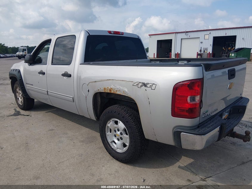 AtlanticExpress - Chevrolet Silverado 1500