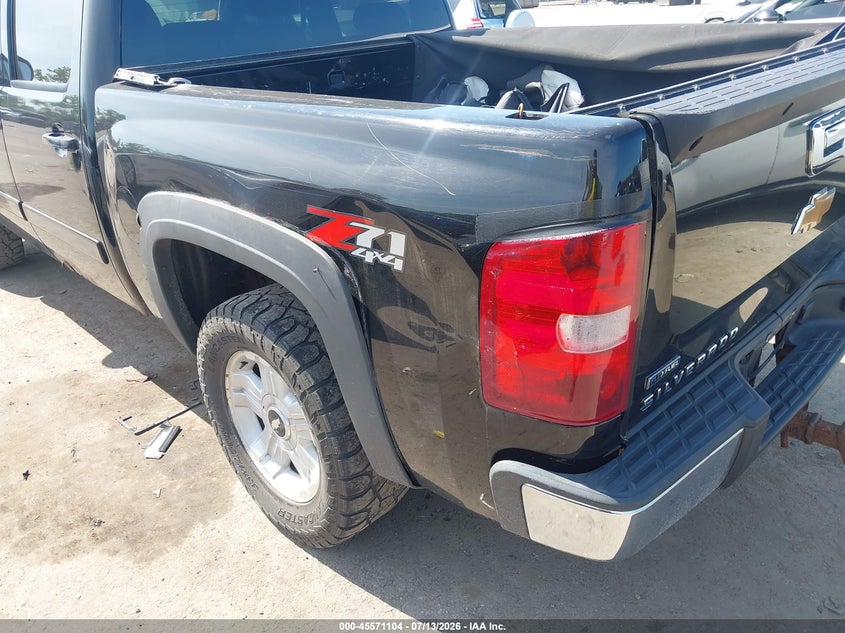 AtlanticExpress - Chevrolet Silverado 1500